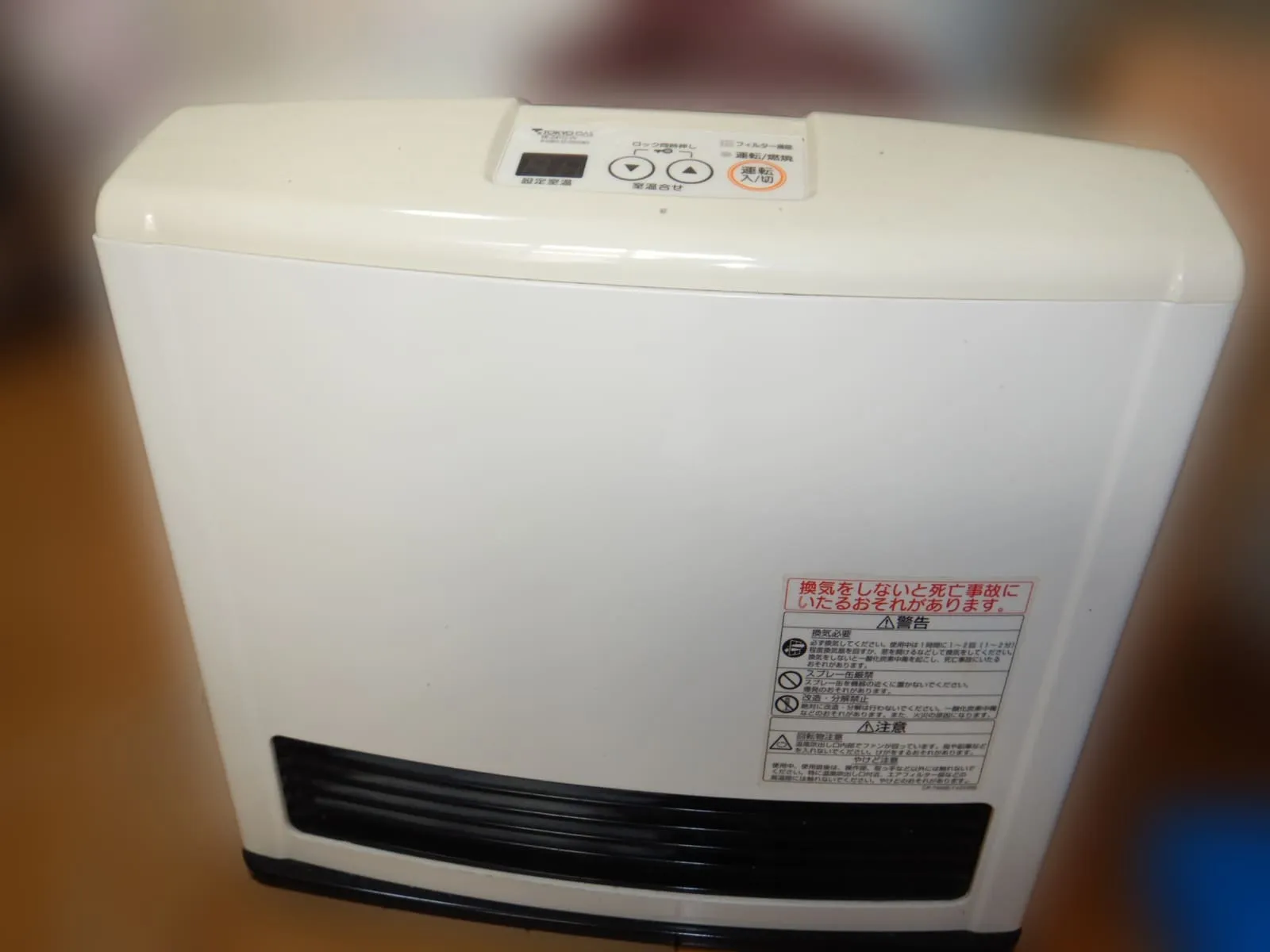 冬の暖房器具で加速する結露とカビの話